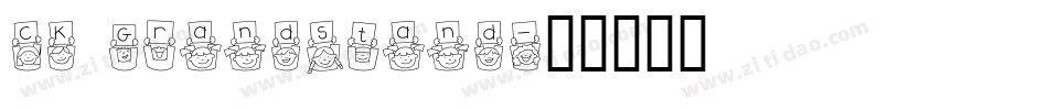 CK Grandstand字体转换